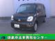 モコ（徳島県徳島市）画像1