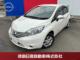 ノート 1.2 メダリスト 日産認定中古車/バックカメラ/衝突軽減ブレ