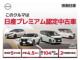 ルークス（徳島県板野郡藍住町）画像2