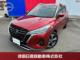 キックス X (e-POWER) 360度全周囲カメラ/衝突軽減ブレーキ/車線