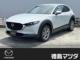 CX-30（徳島県徳島市）画像1