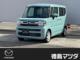 フレアワゴン（徳島県徳島市）画像1