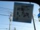 スペーシア（徳島県吉野川市）画像34