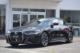 ＢＭＷ 4シリーズグランクーペ（香川県高松市）画像1