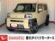 タフト X バックモニター対応カメラ ワンオーナ バックモニター対応カメラ 電動パーキング