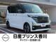 ルークス