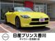 フェアレディZ