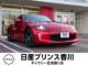 フェアレディZ