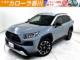 RAV4（香川県観音寺市）画像1