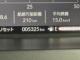 N-BOX（香川県東かがわ市）画像27