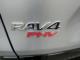 RAV4 PHV（香川県観音寺市）画像54
