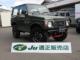ジムニー（香川県仲多度郡まんのう町）画像19