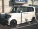 N-BOXカスタム（香川県善通寺市）画像4