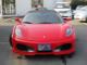 フェラーリＦ４３０スパイダー（香川県善通寺市）画像55