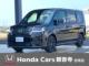 ステップワゴンスパーダ 2.0 e:HEV プレミアムライン ブラック エディション 両側パワースライドドア 全周囲カメラ