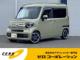 N-VAN+スタイル