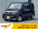 ルーミー（香川県高松市）画像1