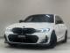 BMW ３シリーズ（香川県高松市）画像9