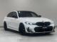 BMW ３シリーズ（香川県高松市）画像4
