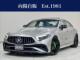 ＡＭＧ ＣＬＳクラス