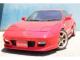 MR-2