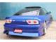 180SX (株)パンサーオート（香川県三豊市）｜エムジェー