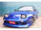 180SX (株)パンサーオート（香川県三豊市）｜エムジェー