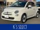 フィアット 500C