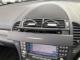 メルセデス・ベンツ ＳＬＫ（香川県高松市）画像53
