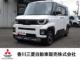 デリカミニ 660 G プレミアム 届出済未使用車/ナビドラ+ETC2.0PKG装着