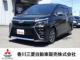 ヴォクシー 2.0 ZS 煌II 7人乗り/11型ナビ/バックカメラ/ETC車載器