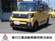 スペーシアギア 660 ハイブリッド XZターボ 香川県ワンオーナー/純正8インチナビ