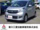 eKワゴン 660 M eアシスト プラス エディション 純正メモリーナビ/バックカメラ/ETC車載器