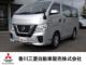 NV350キャラバン