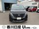 セレナ 2.0 ハイウェイスターV 弊社社用車・シートヒーター・ナビTV・ETC