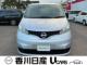 NV200バネットバン