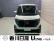 ルークス 660 ハイウェイスターX プロパイロット エディション 弊社社用車・ナビTV・ドラレコ・ETC・禁煙