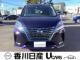 セレナ 1.2 e-POWER ハイウェイスター V ナビTV・後席モニター・ETC・プロパイロッ