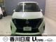 セレナ 1.4 e-POWER ハイウェイスターV 禁煙車・シートヒーター・ナビTV・