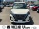 セレナ 1.2 e-POWER ハイウェイスター V ナビTV・後席モニター・