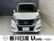 セレナ 1．2 e-POWER ハイウェイスター V ナビTV・ドラレコ・ETC