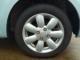 アルトラパン（香川県高松市）画像7