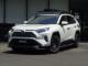 RAV4（愛媛県四国中央市）画像1