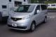 NV200バネットワゴン（香川県高松市）画像1