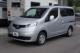 NV200バネットワゴン（香川県高松市）画像1