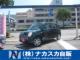 ミラジーノ L/車検R9年2月/ナビ/バックカメラ/ETC
