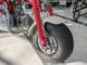 バイク モンキー 50cc Mタイプ