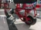 バイク モンキー 50cc Mタイプ