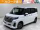 ルーミー