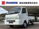 キャリイトラック 660 KCエアコン・パワステ 3方開 2WD AT